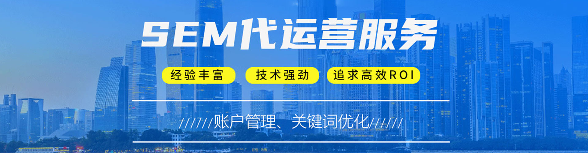 文峰百度充值高返点